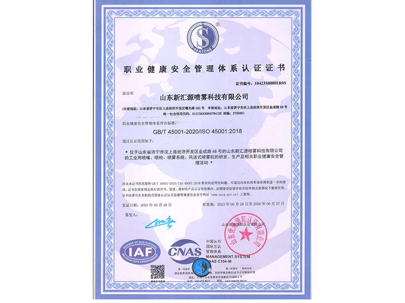 微信图片_20250516102018.jpg